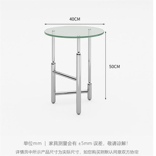 复古不锈钢茶几轻奢圆形玻璃角几昆斯气球狗设计师小户型沙发边几