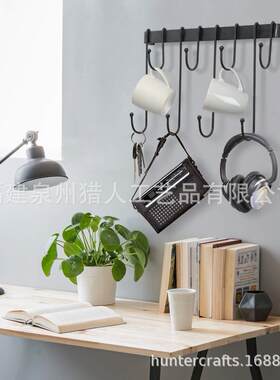 现代简约黑色铁条长短挂钩壁挂式挂钩架厨房挂钩杯子铲子勺子架