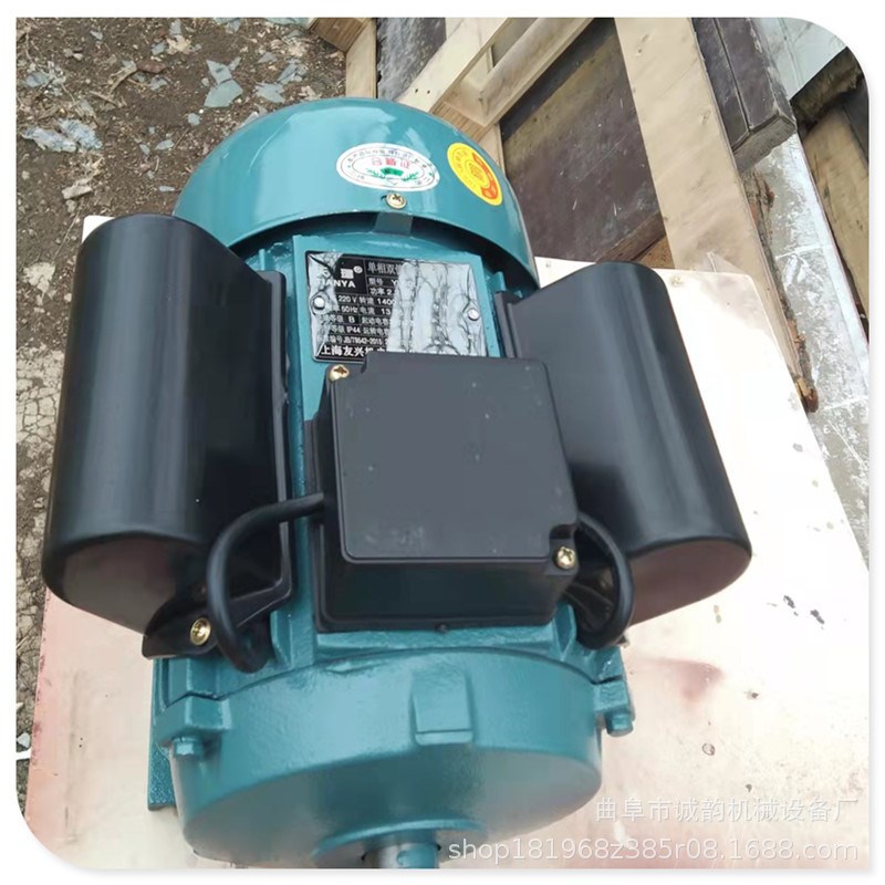 家庭两项电动力2.2kw铜线小电机农机配套