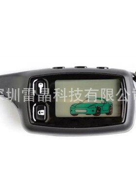 for Tomahawk TW9010 TW-9010 Russia Two Way Car Alarm System