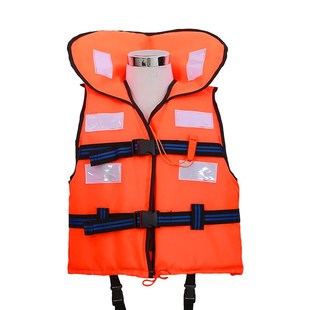 救生衣大领子成人船用救生衣 大浮力船员旅客救生服