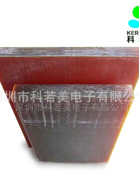 PEI棒料厂家__茶红色半透明PEI圆棒