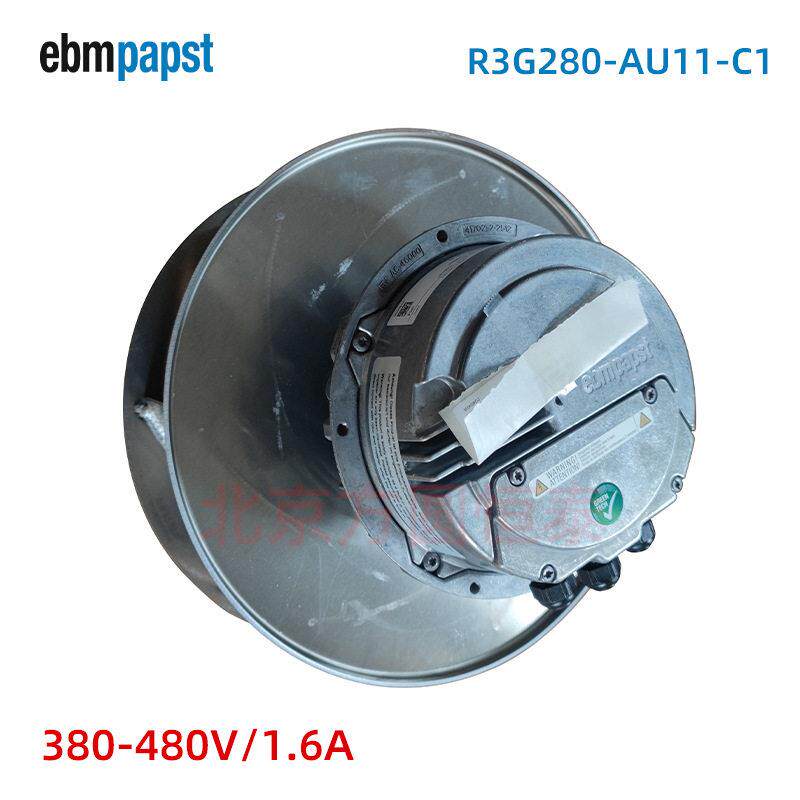 R3G280-AU11-C1 德国ebmpapst  EC调速风机    北京现货