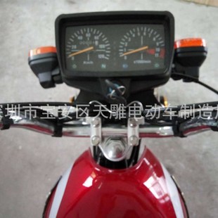 新款 国三出口非洲摩托车CG125cc150cc燃油跨骑两轮摩托车 经典