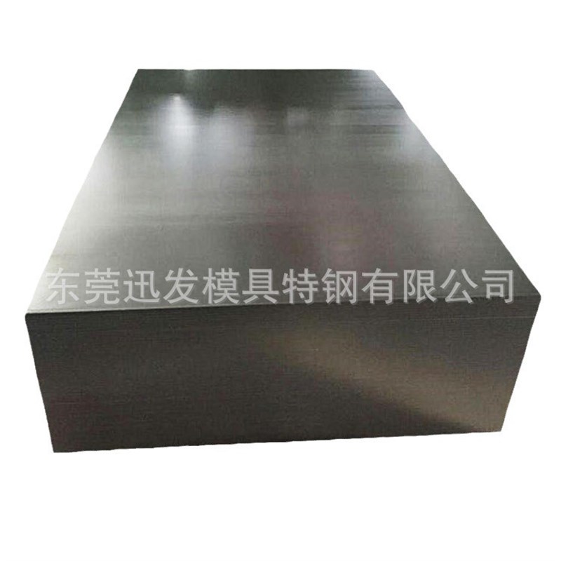 YG20钨钢板 硬质合金钨钢棒YG20钨钴类合金冲压模具材料