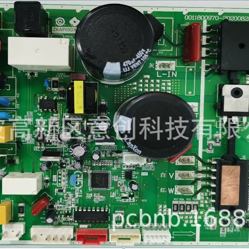 设计开发生产汽车家用商用电器变频压缩机空调PCBA电路板控制板
