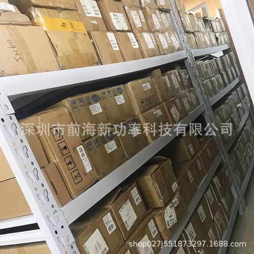 贴片整流快恢复二极管 ES1J ES2J DO-214AC 1A 2A SF18 贴片SMA