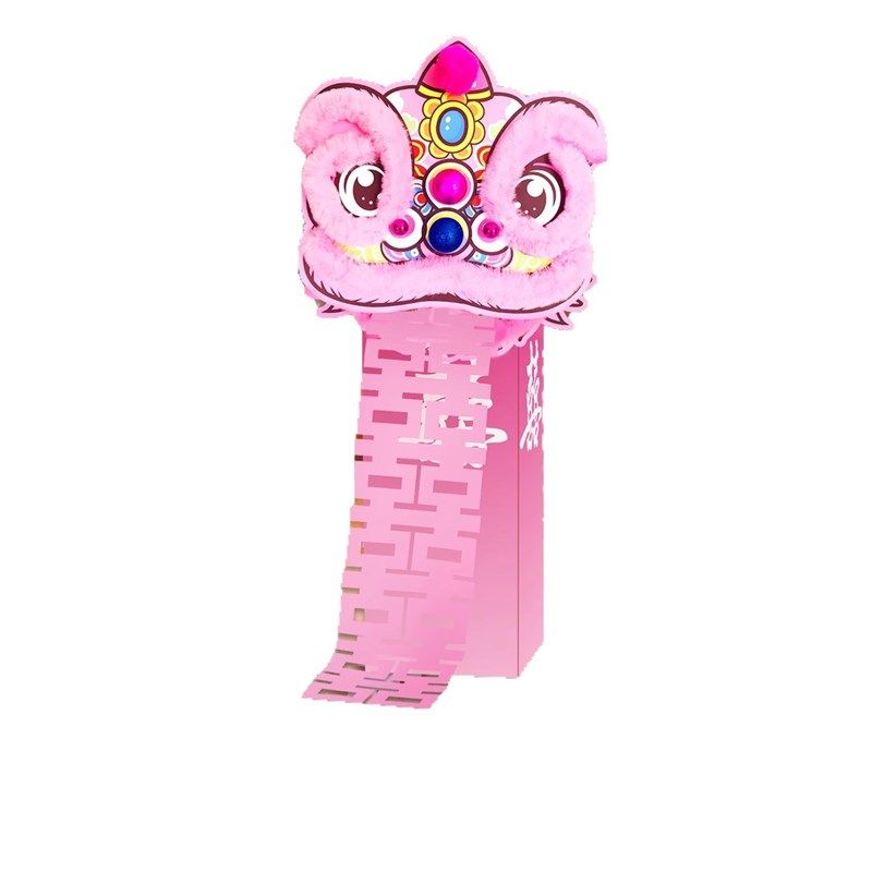 结婚狮子头灯新娘晨袍拍照背景装饰婚礼接亲手持道具创意舞狮摆件,节庆用品/礼品,婚房装扮用品,淘宝优惠券,粉丝福利购,淘宝优惠卷