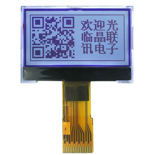 12864G-932-BN 液晶模块 12864点阵屏 SPI接口 LCD LCM