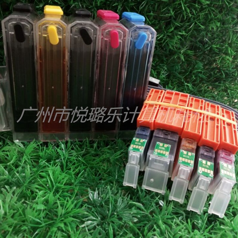 另色鬼l连供墨盒 IP7280 MG5480 IX6780 ix6880 连供含芯片