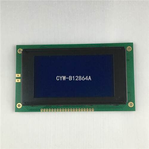 LCD12864液晶屏CYW-B12864LCM点阵3.5寸2.0寸2.8寸安防专用