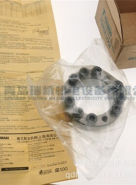 椿本 TSUBAKI 涨紧套 PLG050X080AS 标准规格