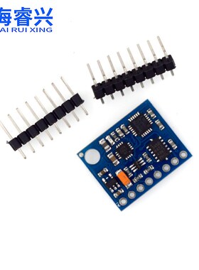 九轴传感器ITG3200/ITG3205ADXL345国产QMC5883L模块