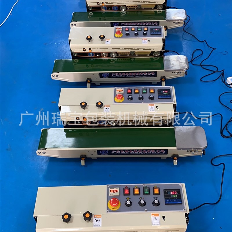 FRD-1000连续式油墨印码封口机指针显示连续式油墨打码自动封口机