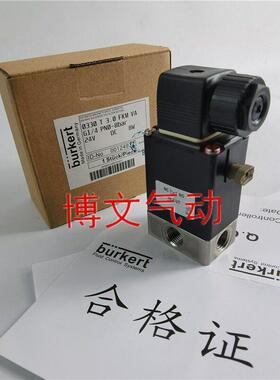 电磁阀德三通0330 T 3.0 FKM VA G1/4 8W 8BAR 24VDC 220不锈钢