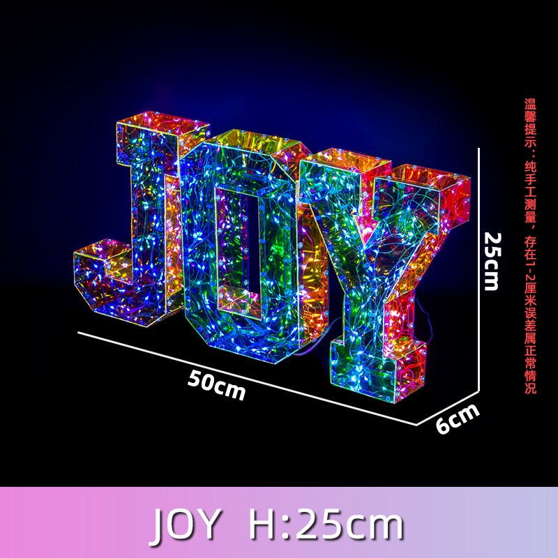幻彩发光字母JOY【快乐】创意装饰演唱会助威灯牌场景布置摆件