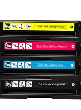 适用利盟XC2326硒鼓C2326打印机粉盒24B7498碳粉盒24B7497墨盒匣