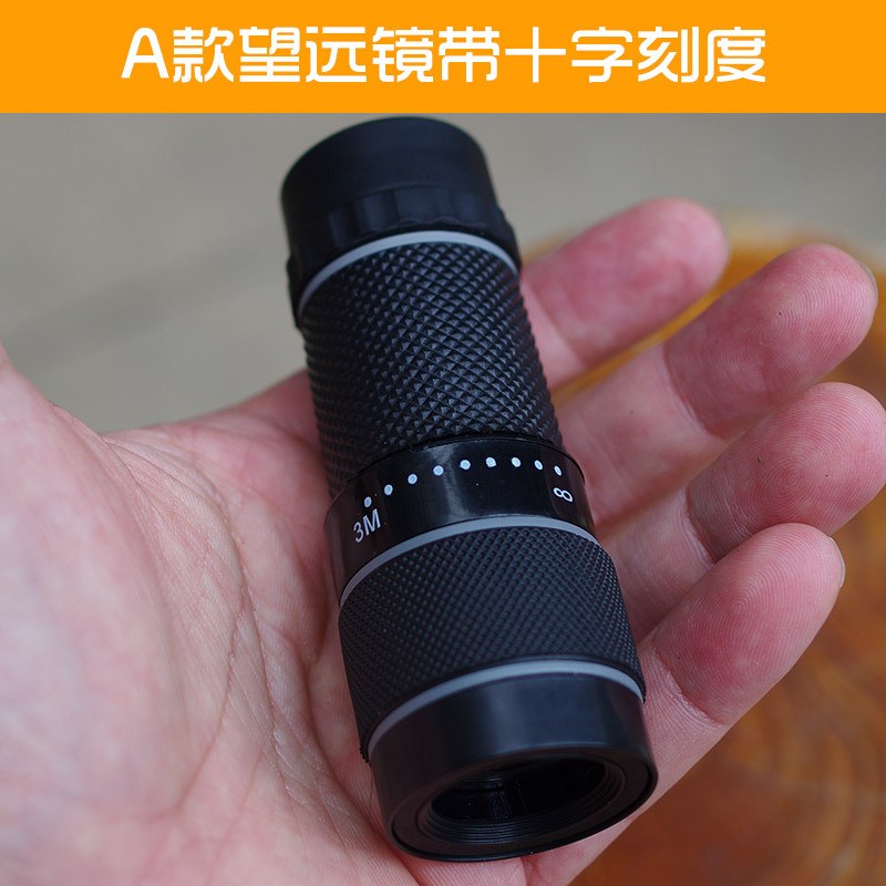望远镜带十字刻度测距坐标单筒高倍高清观鸟8倍镜10