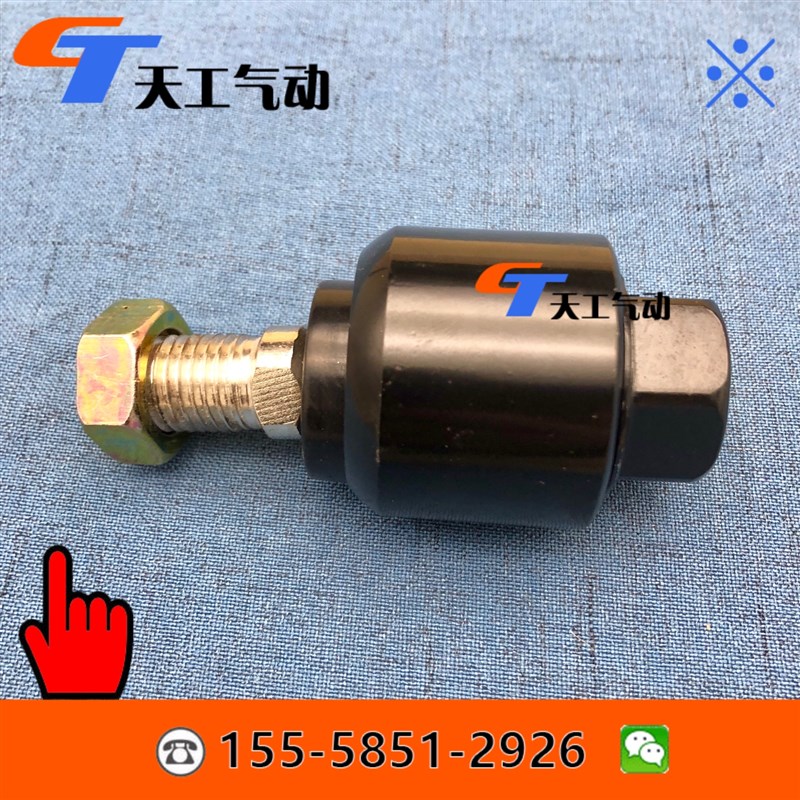 摆动CZJ-M16X2浮动接头粗牙M16X2.0氣缸万向节接M27 M10X1.5X1.25