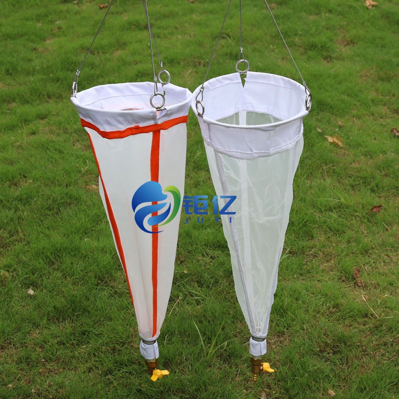 浮游生物网浅水型小中型大型浮游生物采集网浮游植物采样网黏泥网