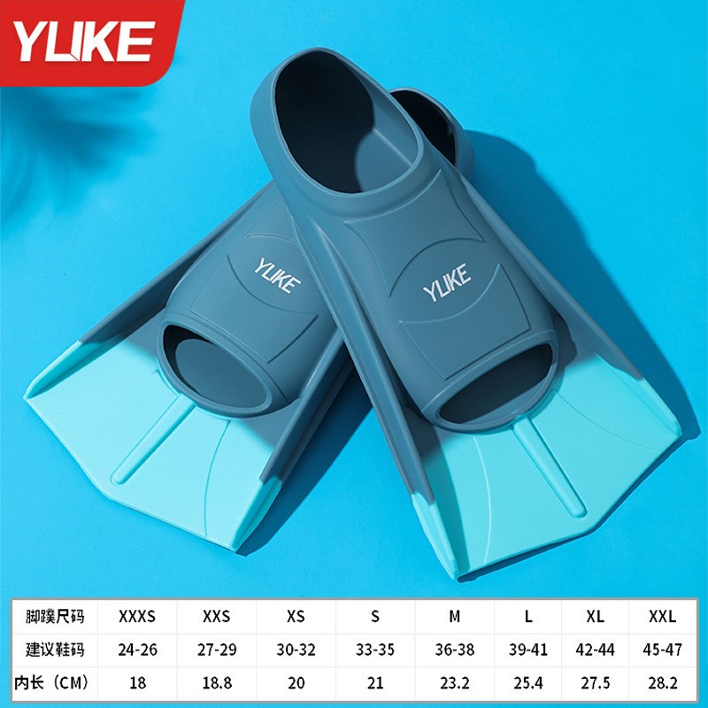 游泳脚蹼自由泳蛙泳硅胶短脚蹼儿童潜水鸭脚蹼游泳训练专业装备