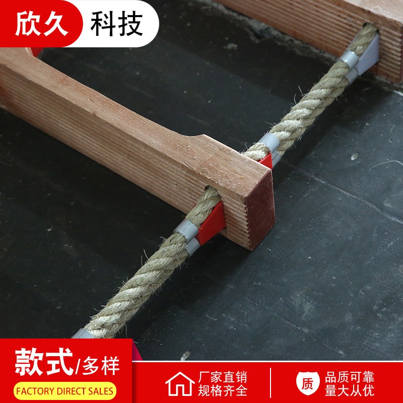 供应登乘绳梯硬木防滑踏板船用救生登乘梯引水梯船用木板登乘绳梯