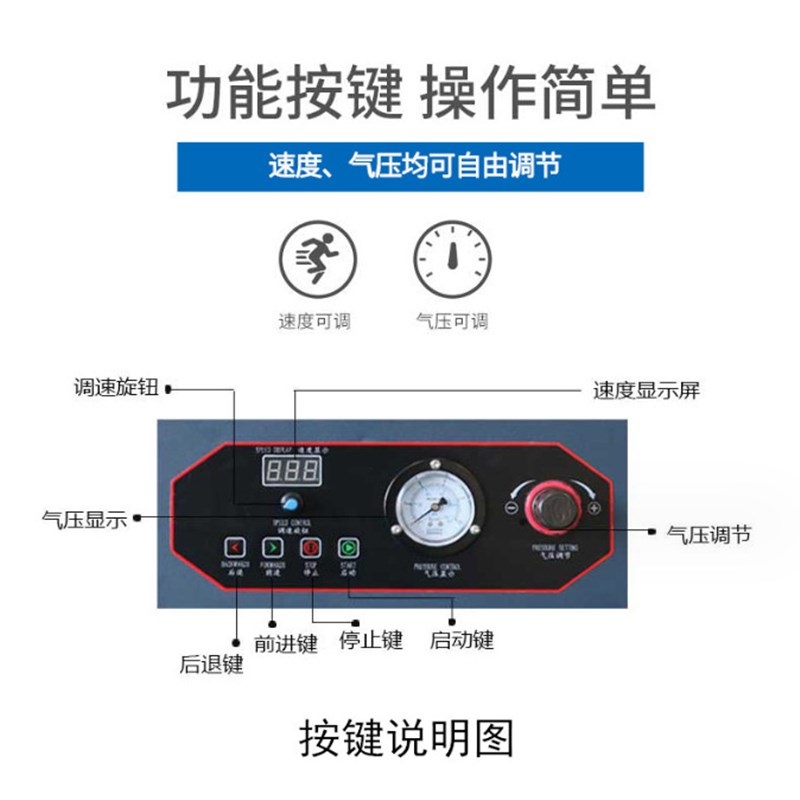 气柱自动充气机气柱袋气柱卷材气泡柱通用气柱机电动充气泵空压机