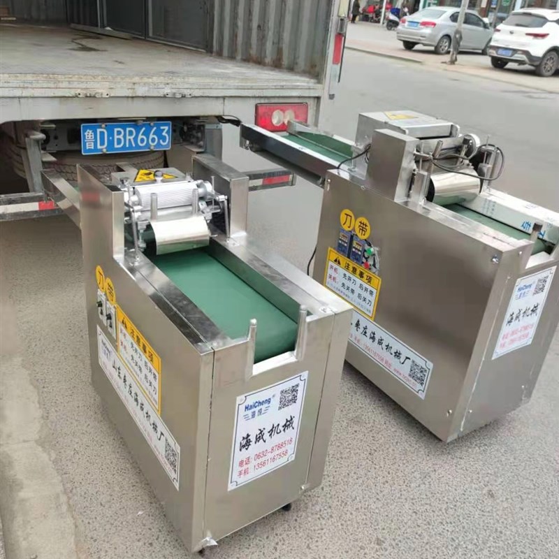 面皮机一台价格是多少自动干凉皮机价格和图片做面皮的机器面藕机