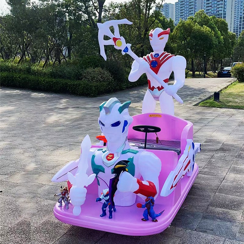 广场儿童车夜市摆摊电动车双人亲子游乐车发光碰碰车新款可坐大人