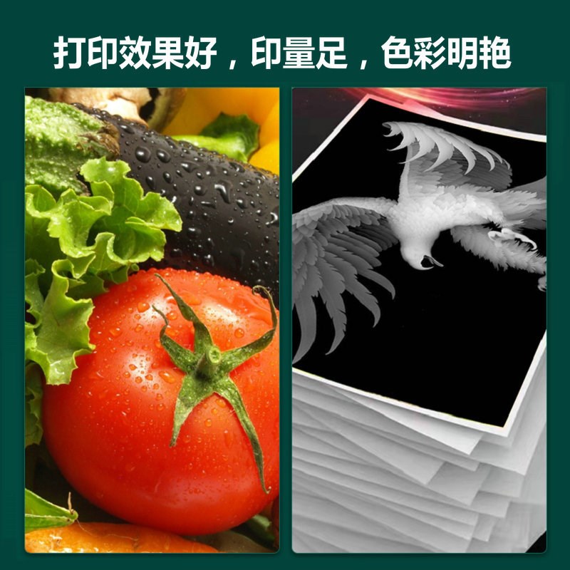 适用美能达C364 454 554e铁粉柯美C368 458 C226 266原装拆机载体