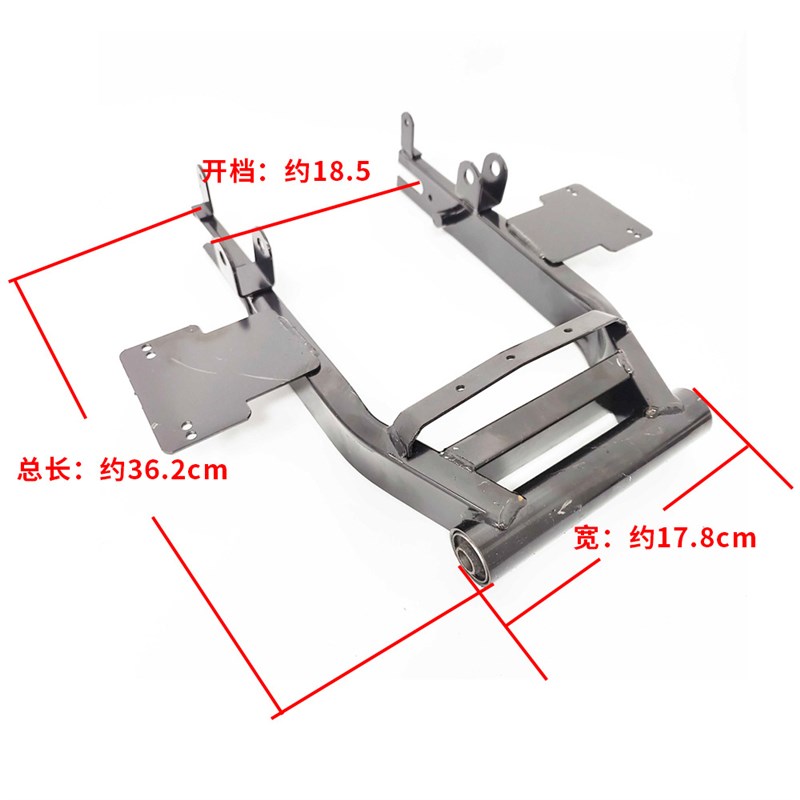 电动车T90车型10寸后平叉  松捷电动车配件