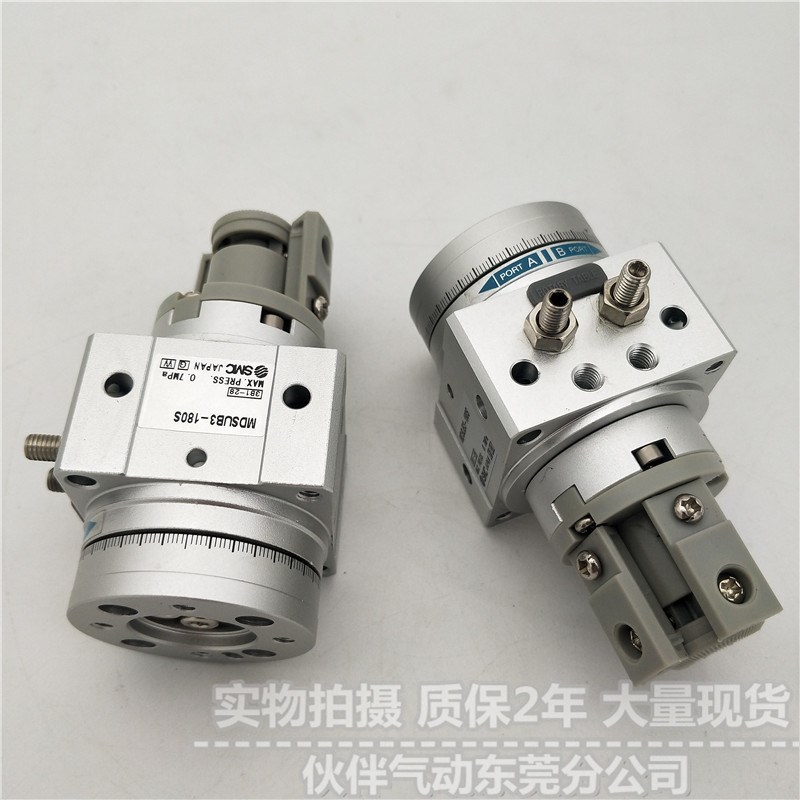 伙伴气动摆台旋转气缸MSUB MDSUB1-90S/1-180S/3-90S/3-180S叶片