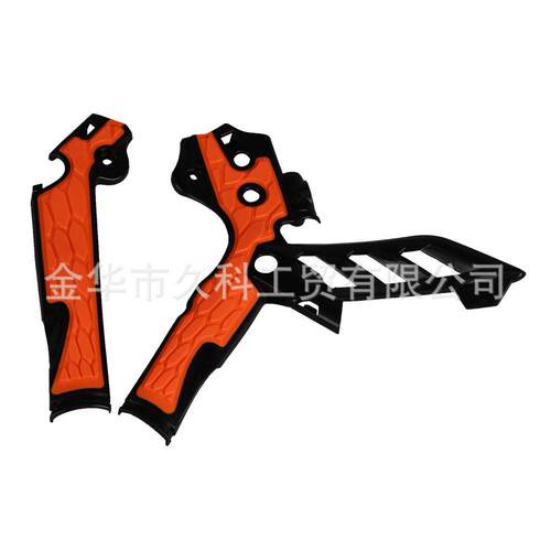 适用KTM EXC EXC-F XC-W 2012-2016 SX XC F 2011-15车架护板保护