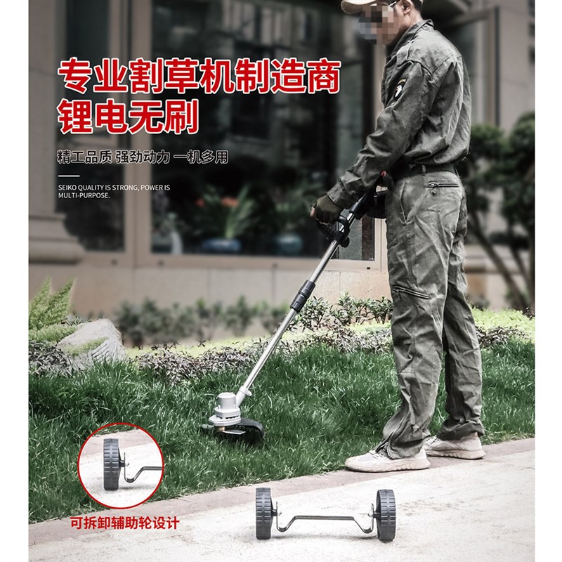 电动割草机家用小型多功能除草机手推草坪修剪机剪草机插电打草机