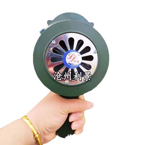 手摇报警器SY-100手持警报器便携式铝合金lk100利景牌报警厂现货