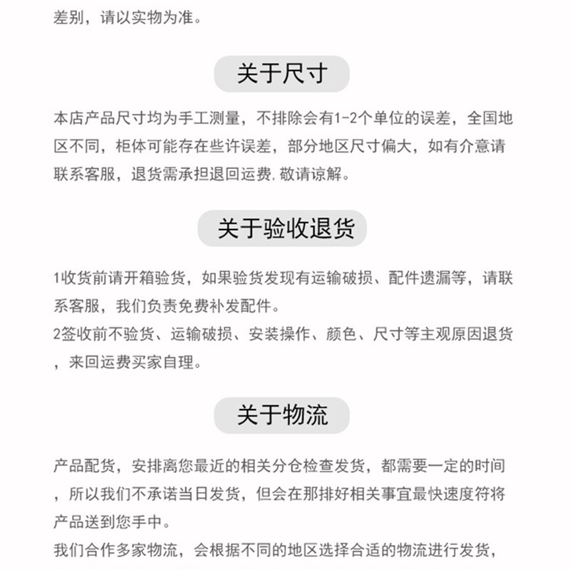 办公家具资料柜文件柜铁皮柜