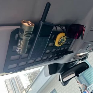 遮阳板挂板战术车载挂板遮光板越野车多功能olle内饰改装 置物