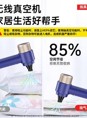 新款载吹吸尘力器吸一体大吸吸OCY吹车抽充四合一手持无线车用吸