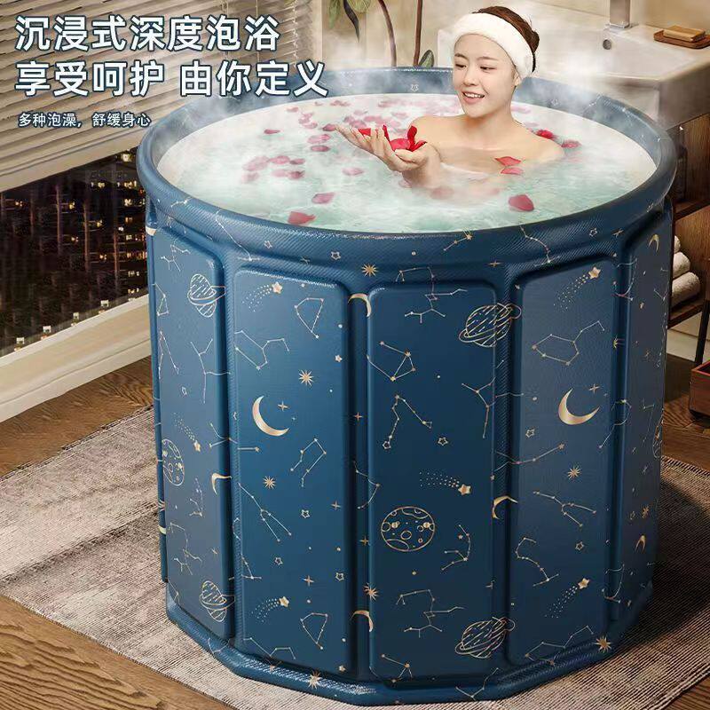泡澡桶大人家用折叠星空蓝全身免安装洗澡桶儿童洗澡盆成人沐浴桶