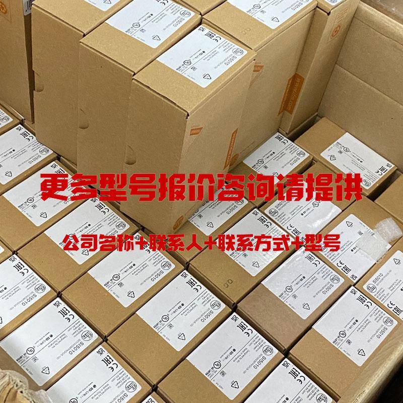 EA9漏电4保护断路器1PR+N/2P/3P/PC型空气开0关电RPI流保护3mA