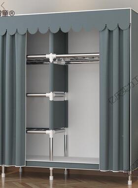 布简易组衣柜家用卧室VTO衣柜出租房用实耐用装简约全钢健之麦太