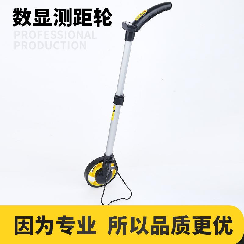 淘货源源头工厂测仪子滚尺手距推式测距车测量383具电工数显测距