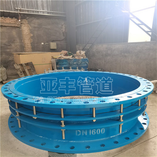 新标法兰限位伸缩器特殊安装长度喷塑钢制伸缩接头可定购各种压力