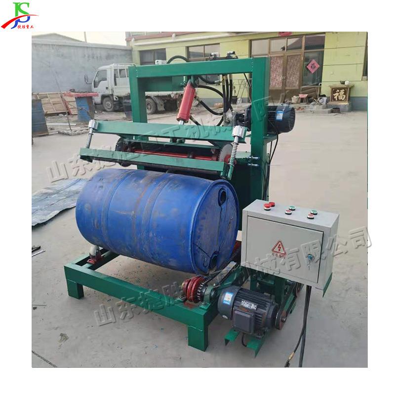 塑料桶切割YIC机塑料滚动剪分解切机废旧桶盖头端滚两动剪切桶机