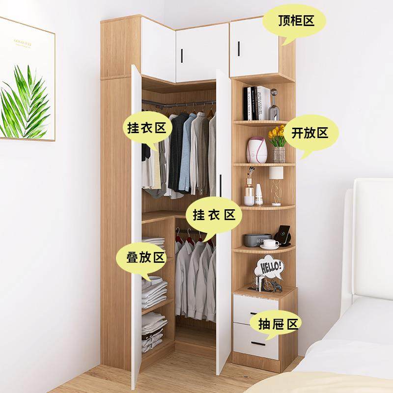 墙带角柜一体现代卧室衣柜衣床头柜L柜型小衣床边拐角柜家用99589