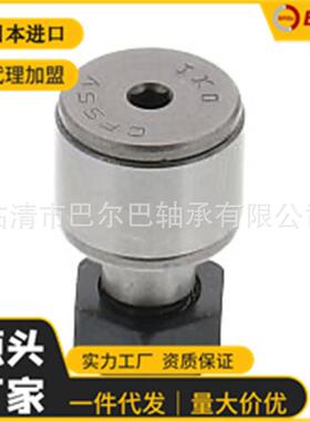 型滚螺轮轴承NUKRE62NUKR栓E72NUKRE80KNU93754RE90