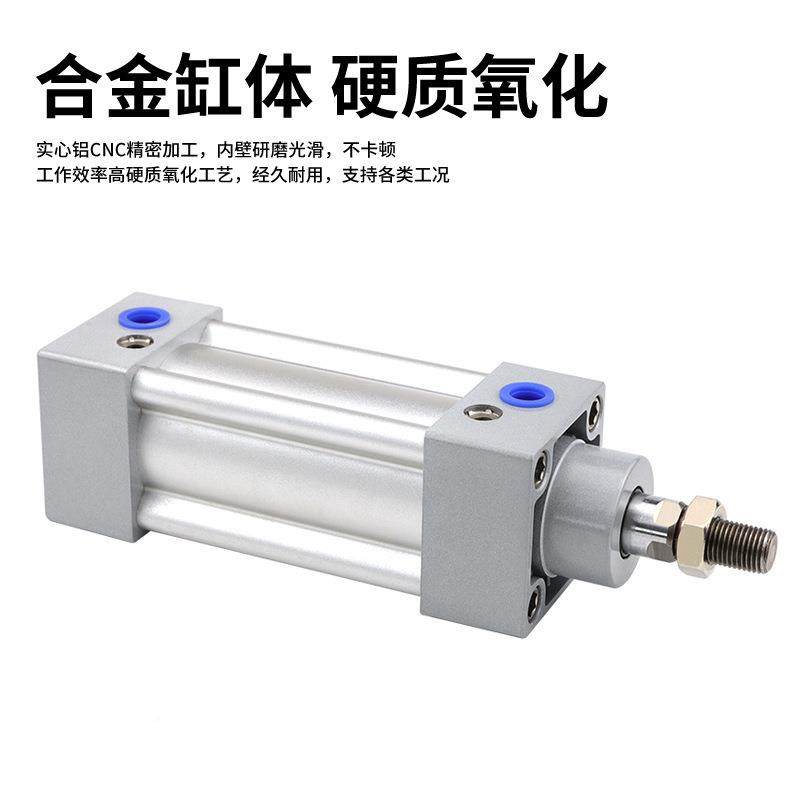 标准气缸SIVTC125*25力0-杆推杆双伸缩手指大推力S气缸大推气动