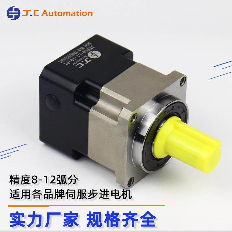 吉JXF90-L2-20-P1小型密齿轮行星减速精机创可减替JUQ代新宝中大