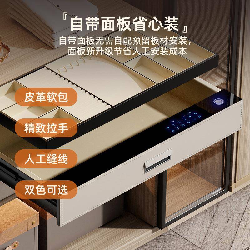虎牌抽XZT屉险家用保小型嵌入柜式衣柜防盗隐形屉式抽带拉手保险