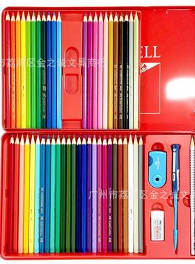 国辉柏嘉1198-德4色水溶ECJ性彩色铅笔红色铁盒548色水溶彩铅铁盒